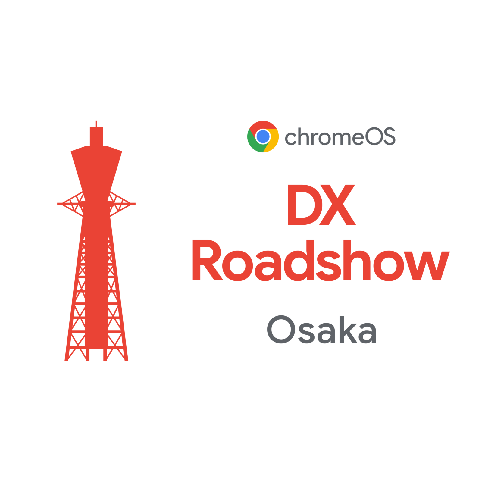 [ChromeOS] ChromeOS DX Roadshow Osaka