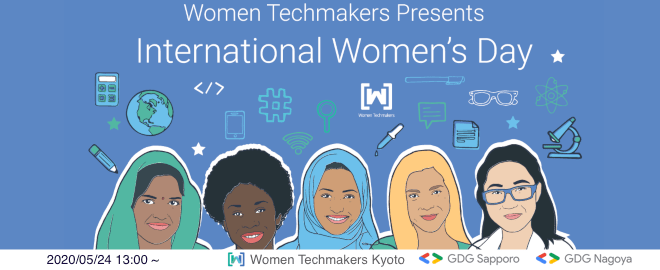 Women Techmakers 2020