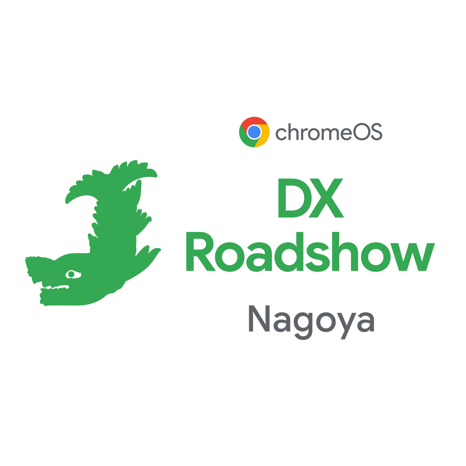 [ChromeOS] ChromeOS DX Roadshow Nagoya