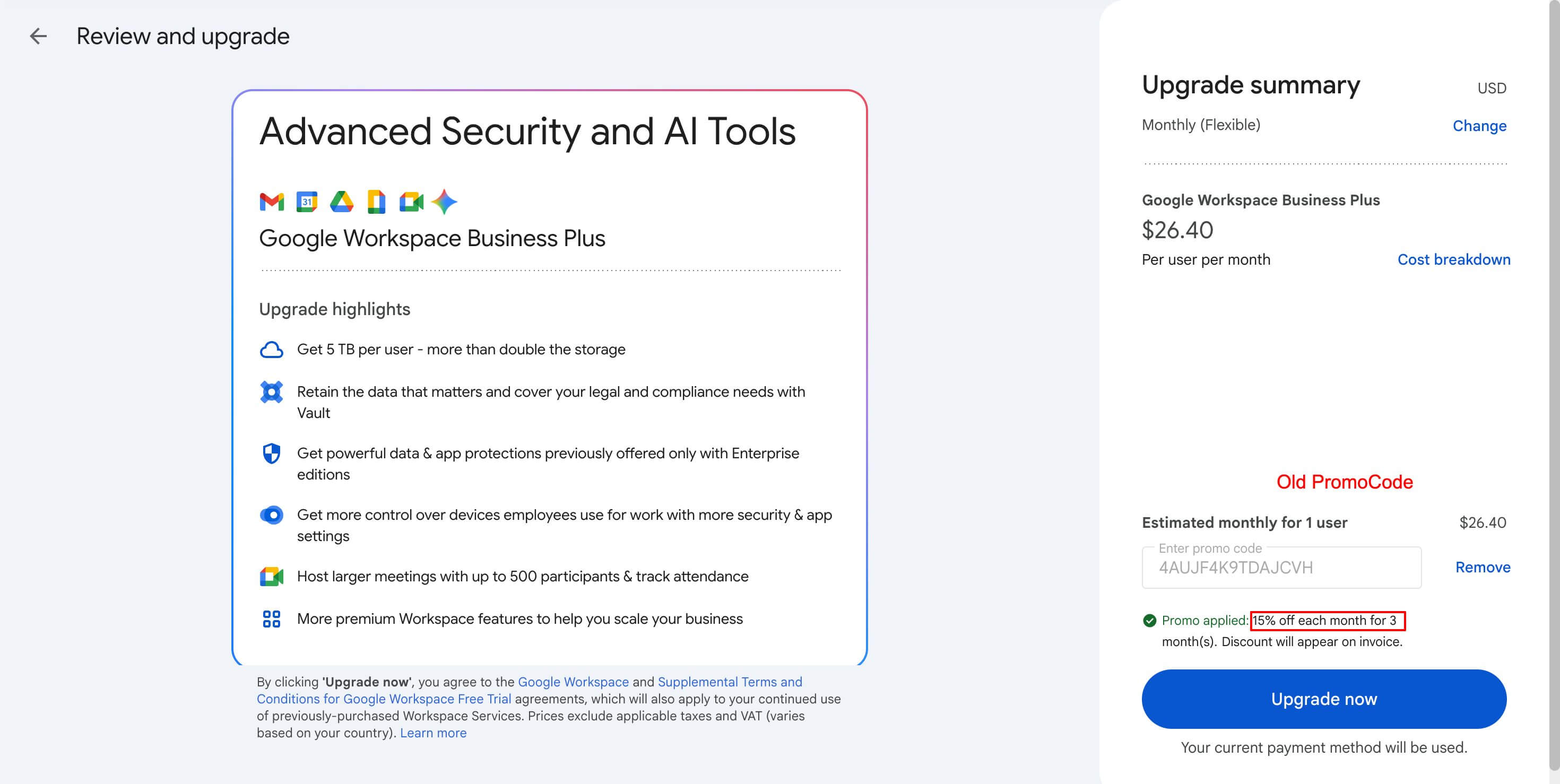 Google Workspace プロモーションコード (6か月) を使用しても「3か月間」しか適用されないという不具合