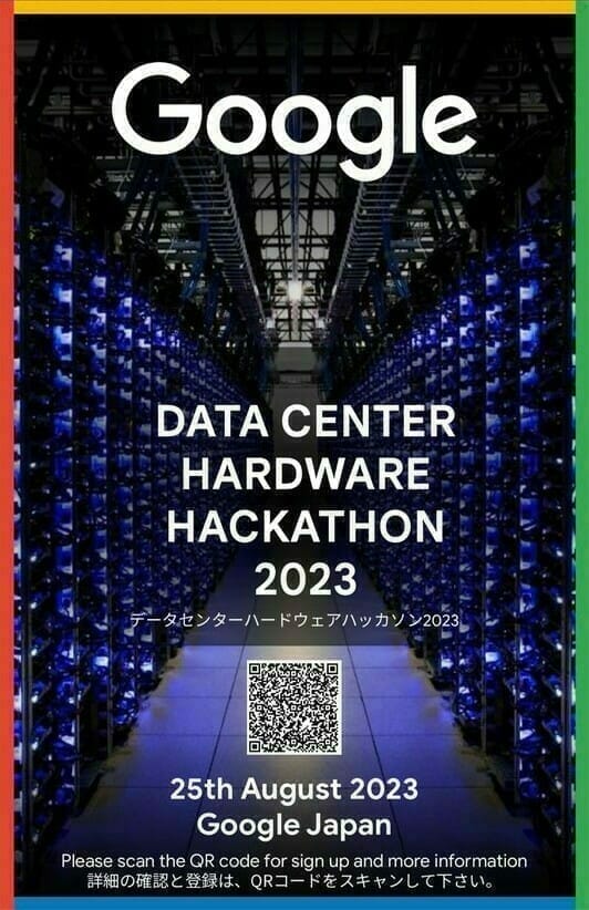 Google Data Center Hardware Hackathon 2023