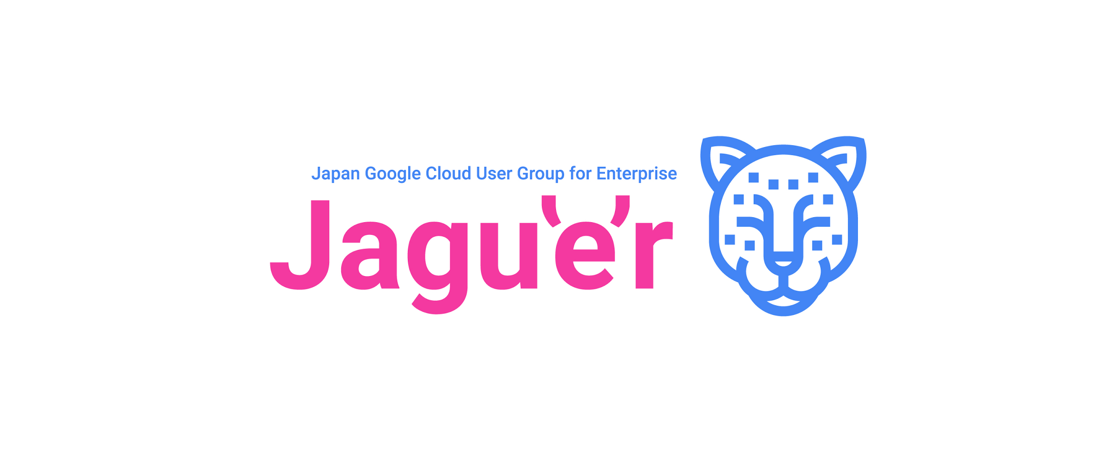 [Google Cloud エンタープライズ ユーザ会] Jaguer：ロゴ