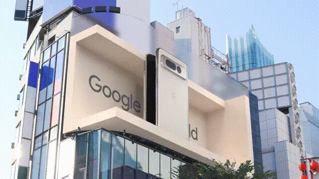 [Google Store] Google Pixel Fold