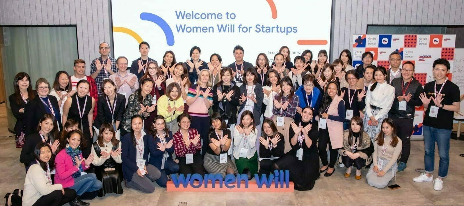 Women’s Entrepreneurship Day Event 2020 by Google