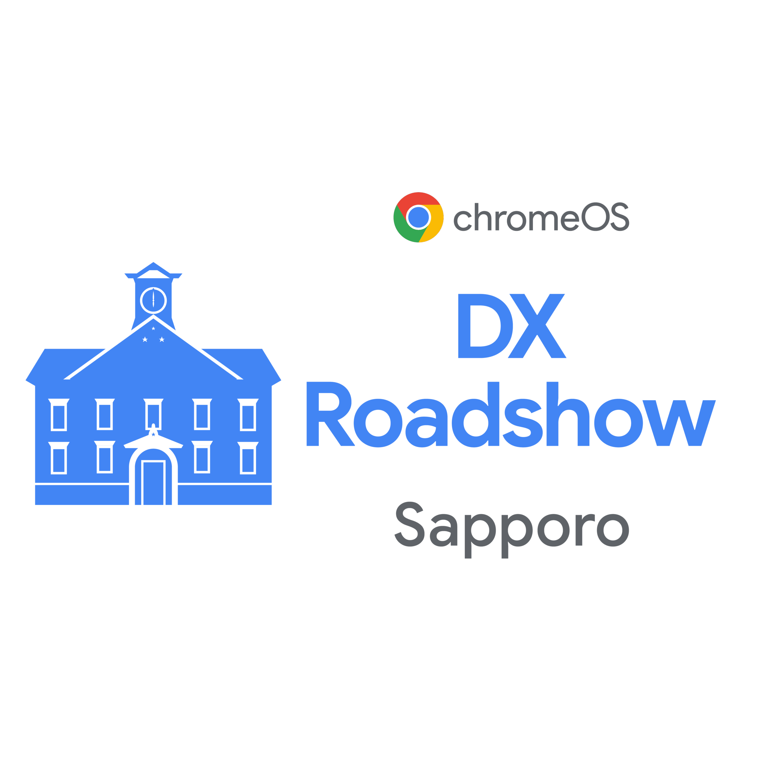 [ChromeOS] ChromeOS DX Roadshow Sapporo