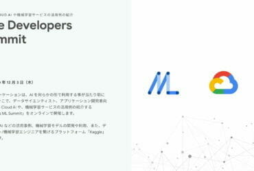 Google Developers ML Summit