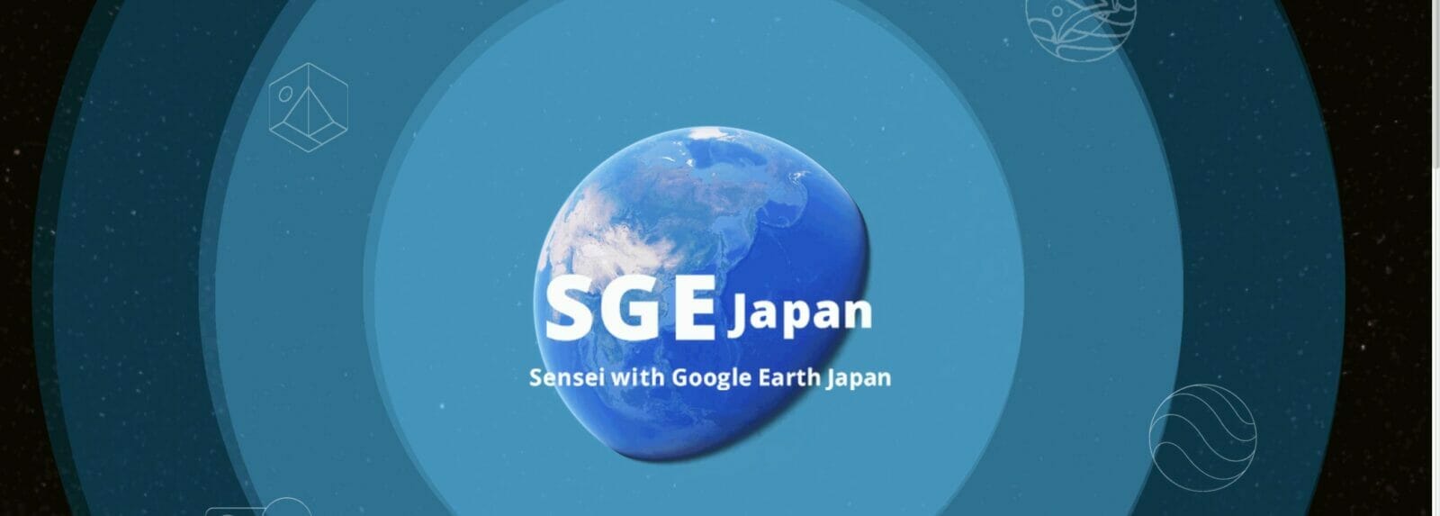 SGE Japan
