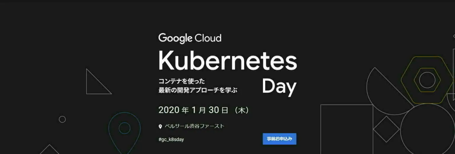 Google 広告チュートリアルシリーズ