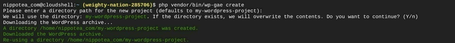 ターミナル：WordPress プロジェクトの作成