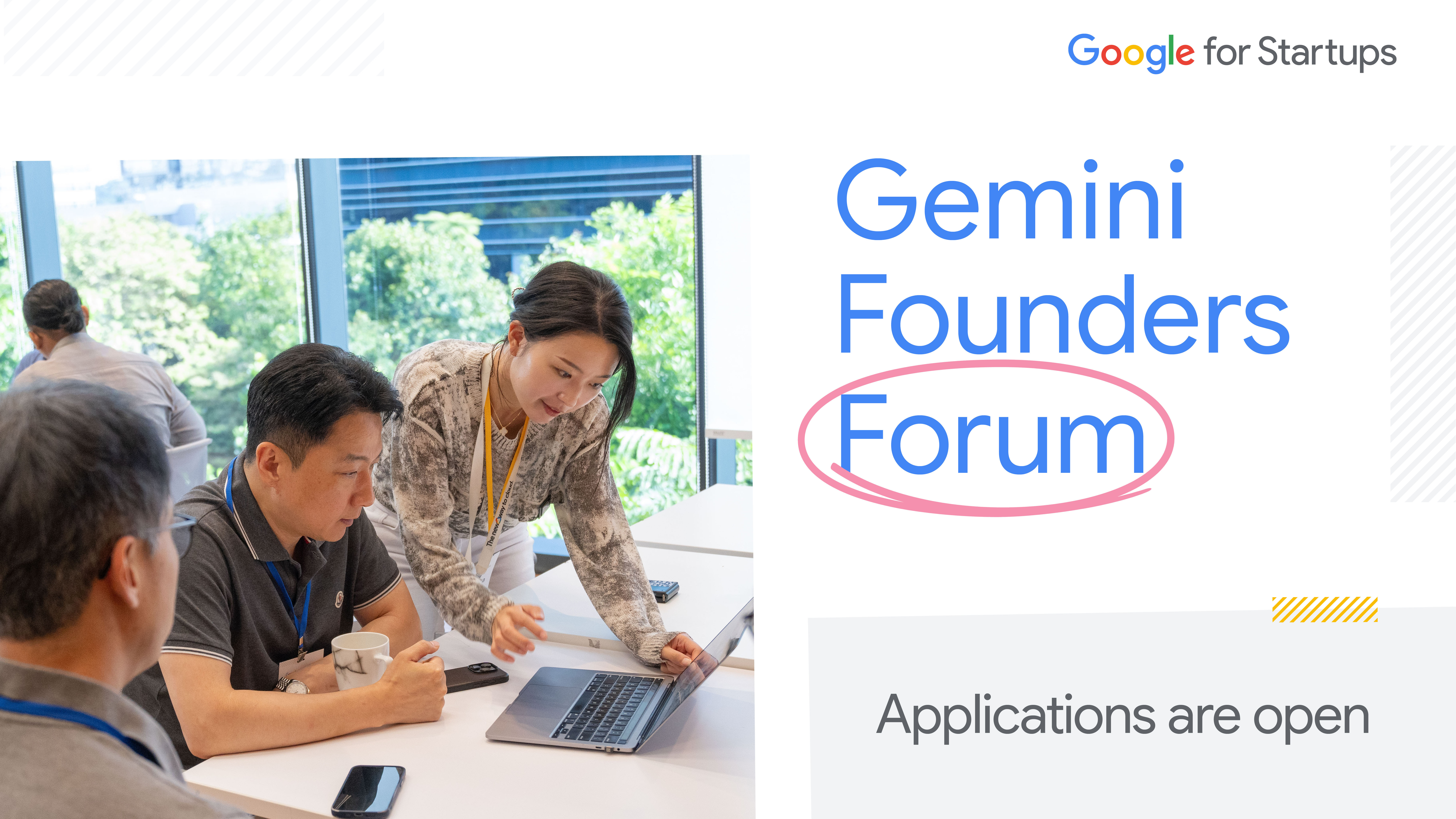 [Google for Startups] Gemini Founders Forum