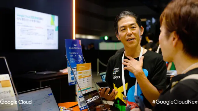 Google Cloud Next Tokyo