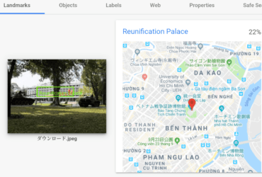 Google Cloud Vision APIの出力結果：ベトナム 統一会堂
