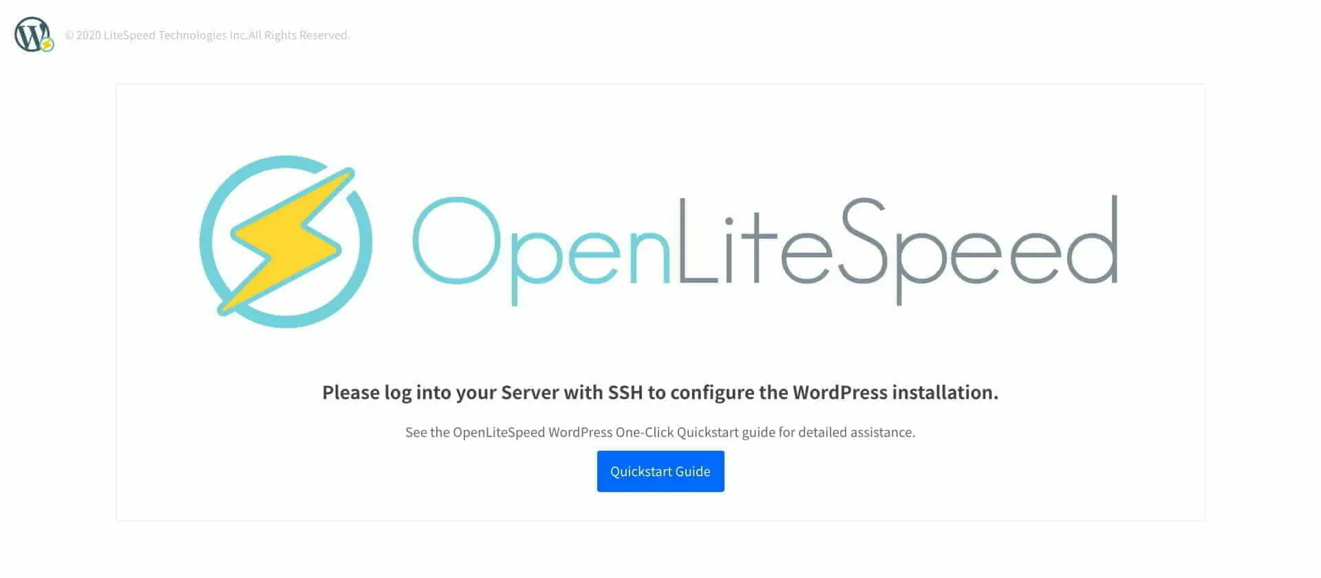 OpenLiteSpeed：クイックスタート