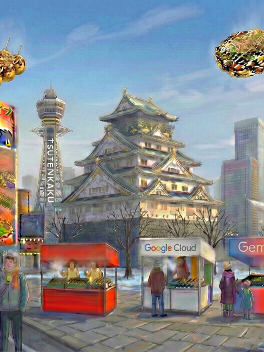 [Google Cloud] 大阪リージョン近日 提供開始！ 大企業の DX を加速する 「Oracle Database @Google Cloud」 活用セミナー in Osaka