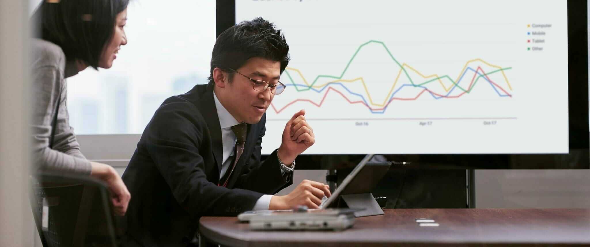 [Grow with Google] はじめてのデジタル変革（自治体編）