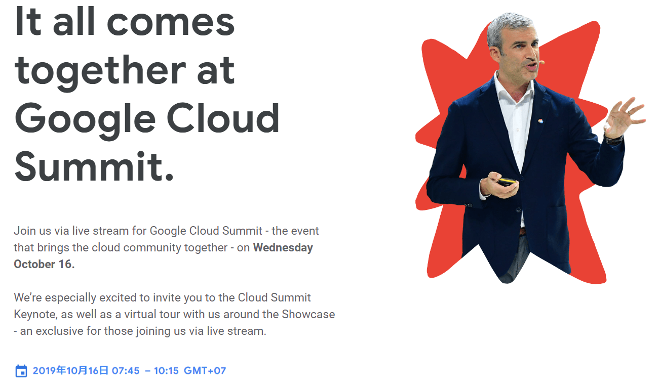 Google Cloud Summit 19 Singapore Livestream