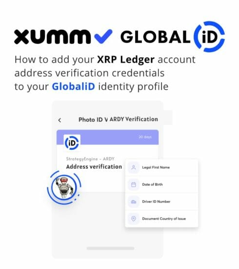 XRP Ledgerアカウントのアドレス検証クレデンシャル（認証）をGlobaliDIDプロファイルに追加する方法