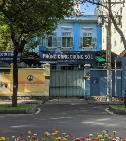 Notary Office 1：外観