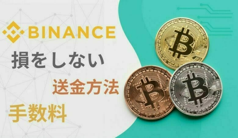 KKPokerのVIPカードってなに?ラビットなどの各アイテムも KKPokerのVIPカードってなに?ラビットなどの各アイテムも
