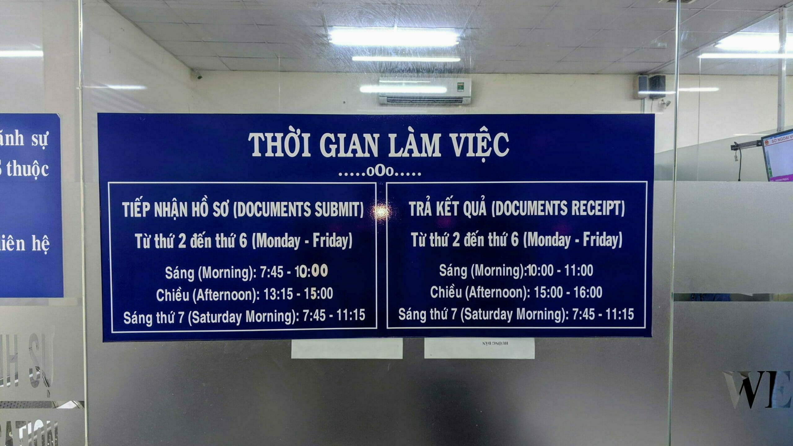 Trung Tâm Dịch Vụ Đối Ngoại (FSC)Pasteur 通りにあるTrung Tâm Dịch Vụ Đối Ngoại (FSC)