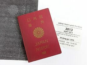 パスポートの公証手続き