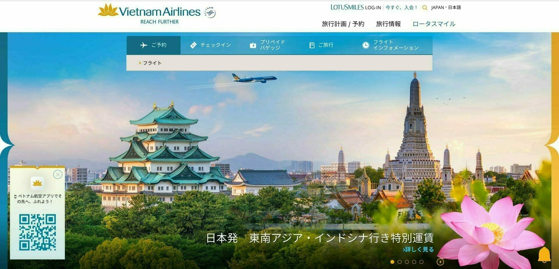 丁半博打は胴元が勝つように出来てるってウソだよな - 5ch.net 丁半博打は胴元が勝つように出来てるってウソだよな - 5ch.net